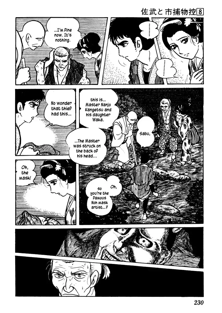 Sabu to Ichi Torimonohikae Chapter 49 8